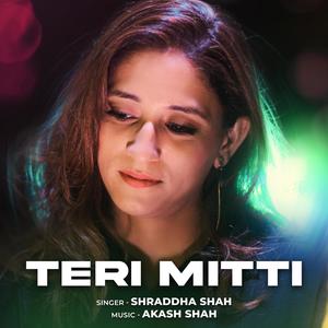 Teri Mitti