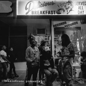 For Real (feat. Pistol Mcfly, Richard Wright, Andre Damar & Waju) (Explicit)