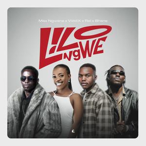 Lilongwe (feat. ViddiX, Rei, Bhene, SindSounds & Vic Chill)