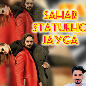 Satpal Padhani - Sahar Statue Ho Jayega