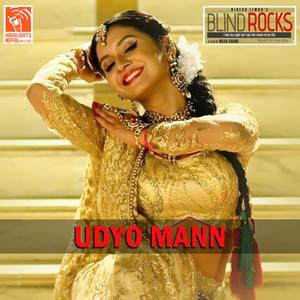 Udyo Mann (From "Blind Rocks")