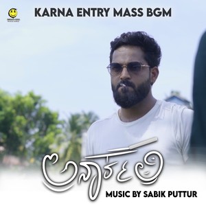 Karna Entry Mass Bgm (Anarkali)