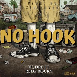 No Hook (Explicit)