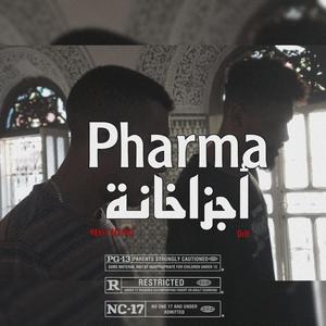 Pharma - أجزاخانة (feat. NAB FAKE) (Explicit)