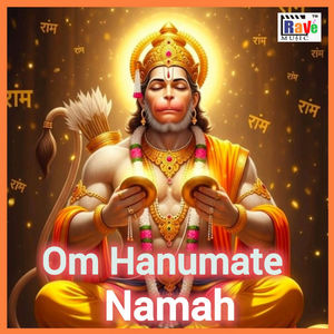 Om Hanumate Namah