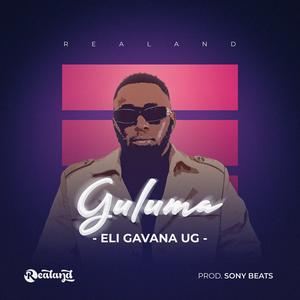 Guluma (Club Version)