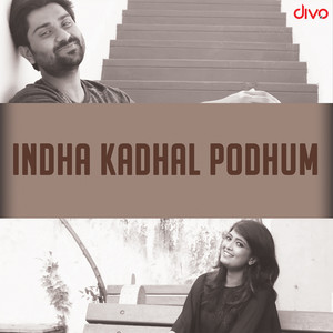 Indha Kadhal Podhum