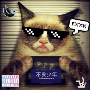 That Young Girl Robbed My Eyebrows