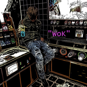 Wok (Explicit)