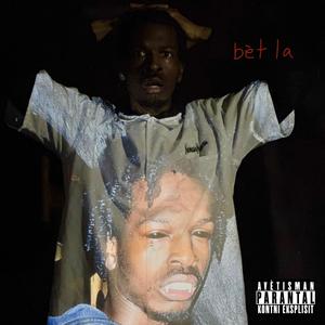 hard to explain (feat. T Clipse & Samiere) (clean version)