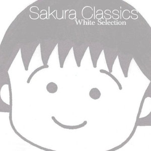 SAKURA CLASSICS White Selection