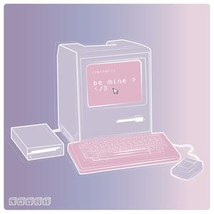 Talk All The Time(feat. The China Blue)