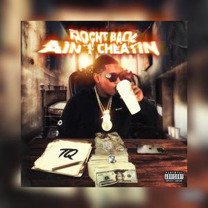 CFWU (feat. Sme Tax Free & Lato 2x) (Explicit)