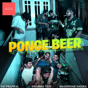 Ponge Beer