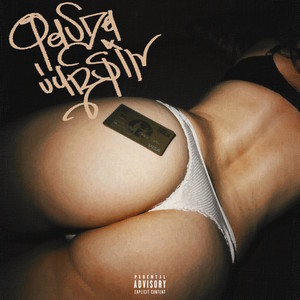 Qayda Jursin (Explicit)