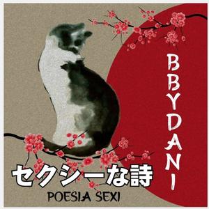 Dímelo (feat. Laerre)