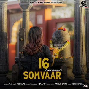 16 Somvaar