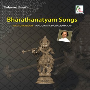 Bharathanatyam Songs