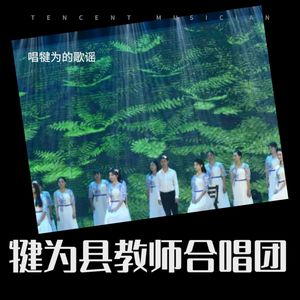 小火车的思念 (精简版)