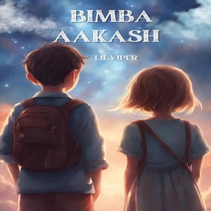 Bimbaakash