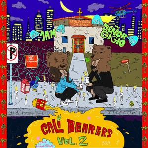 Cool People (feat. Awkwa Vision) (Explicit)