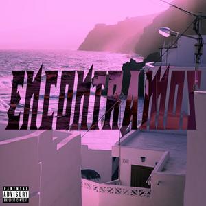 ENCONTRAMOS (feat. ORETNAC) [Explicit]