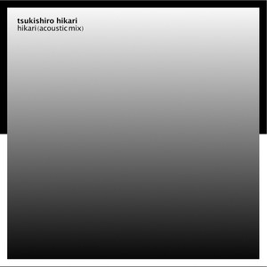 光 (Acoustic Mix)