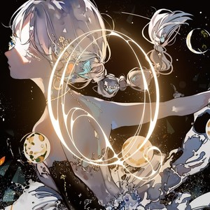 Q (feat. 夜デッキ)