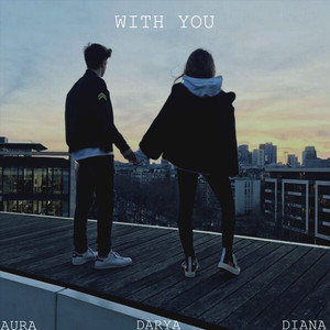 aurа - With You