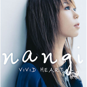 VIVID HEART