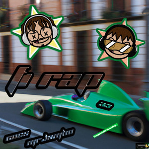 F1 rap (Explicit)