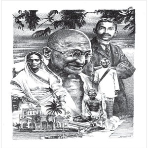 Public Figure (Freestyle|Explicit)