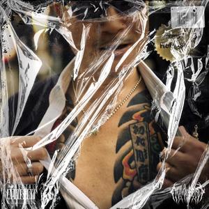 Kabukicho!(feat. Pyrxciter & Young Zetton) (Explicit)