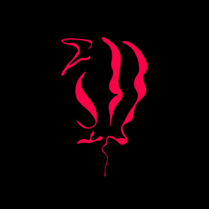 NIE CHCĘ WIĘCEJ (Explicit)