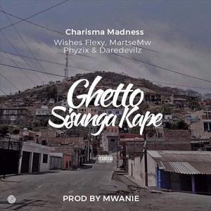 Ghetto Sisunga Kape (Explicit)