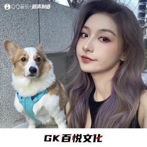 唱一首情歌送给我的老婆