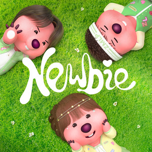 Newbie-赞萌露比 (ZANMANG LOOPY)&케이타 (EVNNE)&이정현 (EVNNE)