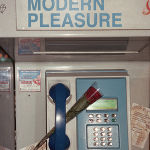 Interlude 1