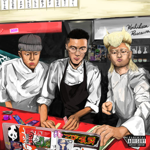 Airbnb (feat. Ryunoshin Saiki & Rarri) (Explicit)