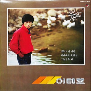 비내리는 영동교 (雨中的永东桥)