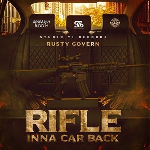 Rifle Inna Car Back (Explicit)