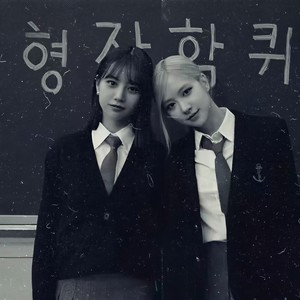 可时间一直在走