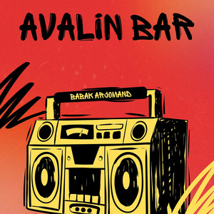 Avalin Bar