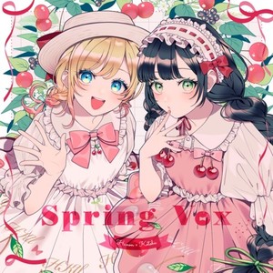 Spring Vox