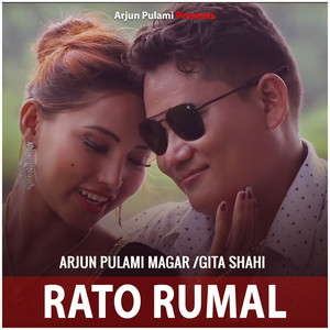 Rato Rumal