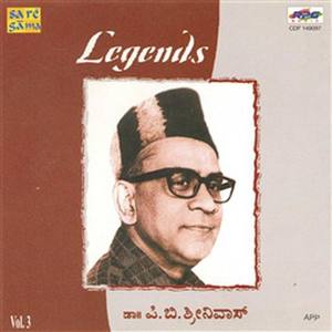 Legends - Dr. P.B.Sreenivos