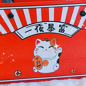 如果昨天你走了