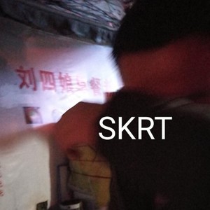 skrt remix