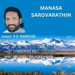 Manasa Sarovarathin