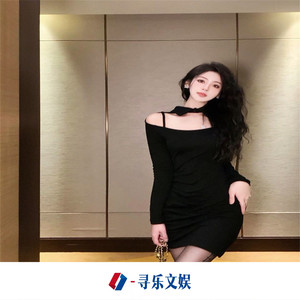 Lick It Bigcity (DJ版)